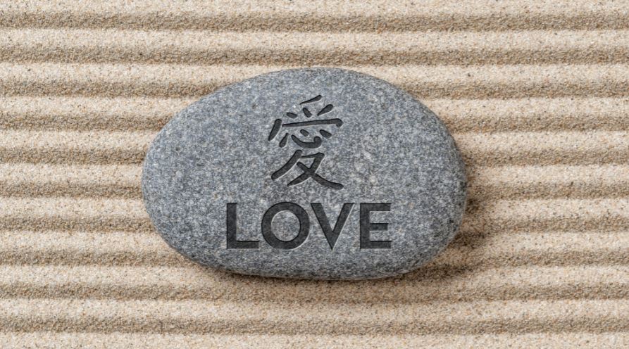 Sexe Amour Feng Shui