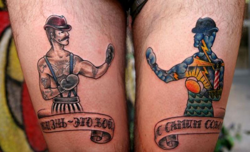 Tatouage Boxeurs Sur La Cuisse